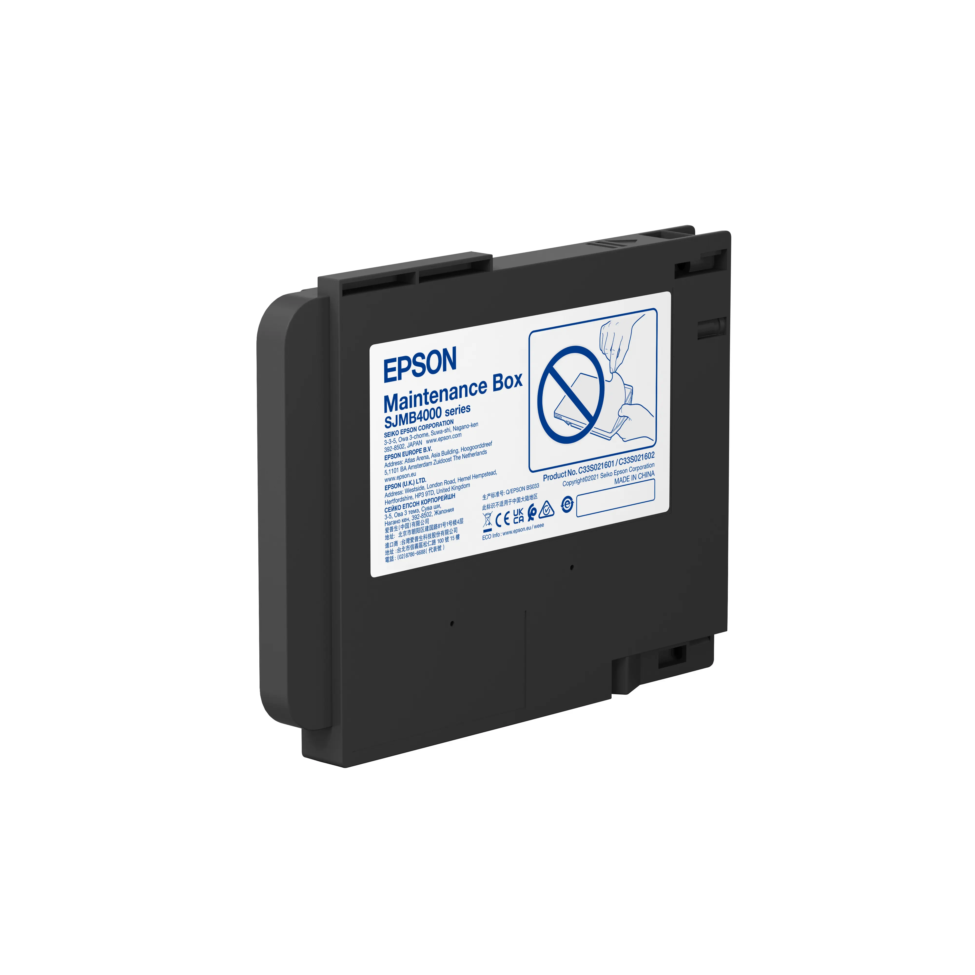 Epson CW-C4000 SJMB4000 Maintenance Box