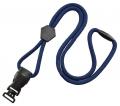 1/4" (6mm) Lanyard With Diamond Slider, New DTACH Combo Loop