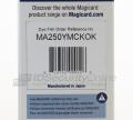 Magicard Full Color Ribbon - YMCKOK - 250 prints
