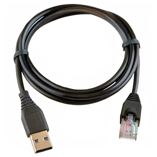 Code Reader Accessory - USB cable